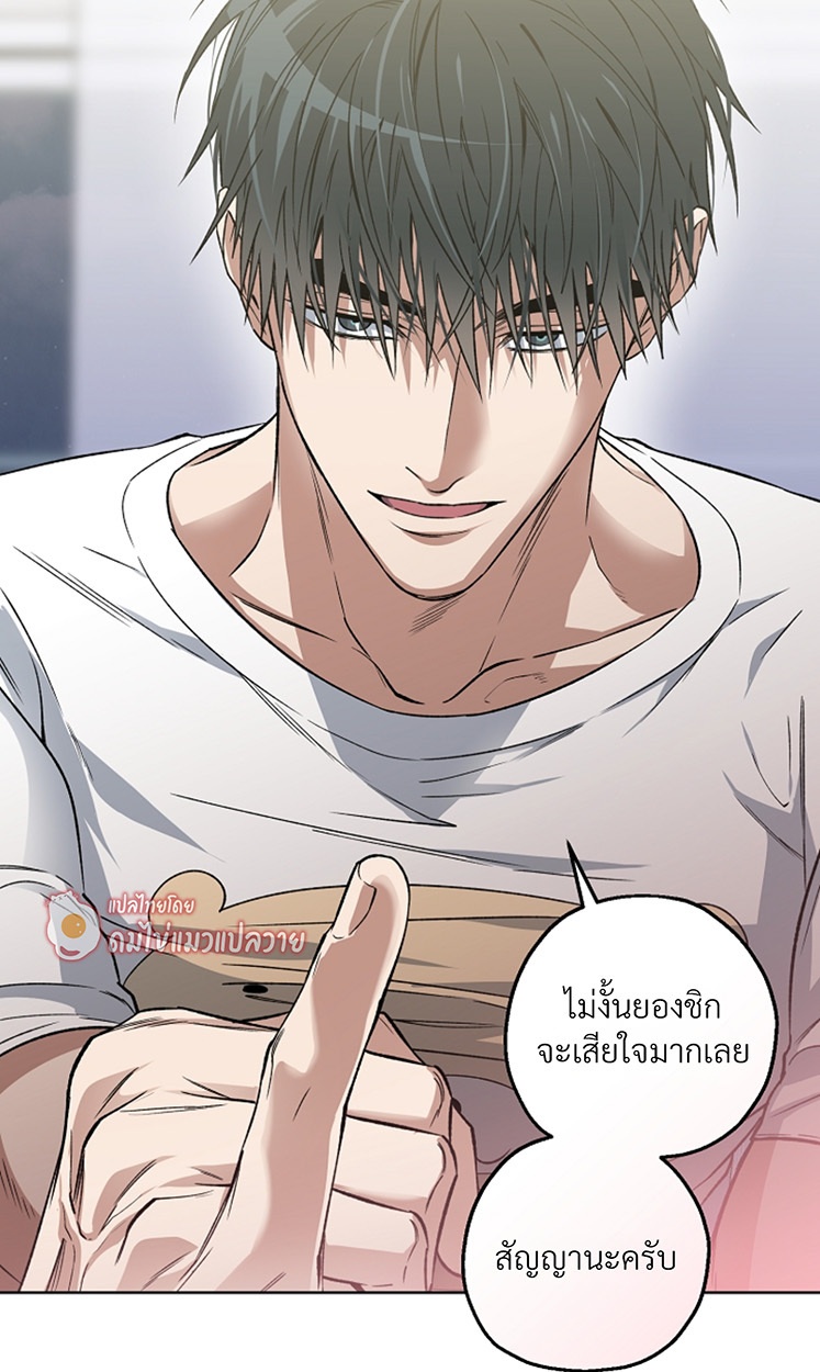 หน้า 42